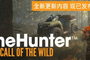 猎人：野性的呼唤/theHunter: Call of the Wild（整合全DLC最新澳大利亚翡海岸）