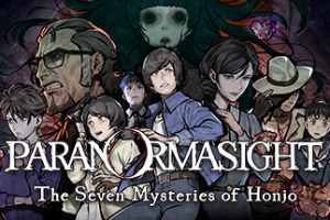 灵异视界 FILE23 本所七大不可思议/PARANORMASIGHT: The Seven Mysteries of Honjo