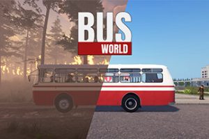 巴士世界/Bus World