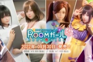 职场少女 天堂/Room Girl Paradise （V2.3.5-激增人物卡-新DLC资料片+新人物