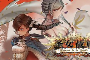 圣女战旗 Banner of the Maid（V2.09全DLC+附送立绘+通关存档）