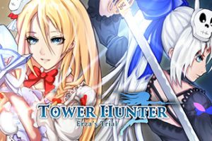 魔塔猎人/Tower Hunter: Erzas Trial