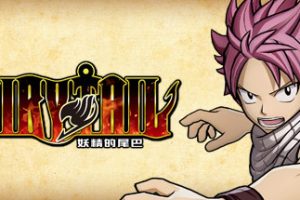 妖精的尾巴/FAIRY TAIL（Ver1.06官中豪华版+全DLC）