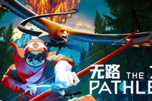 无路之旅/The Pathless（更新新版）